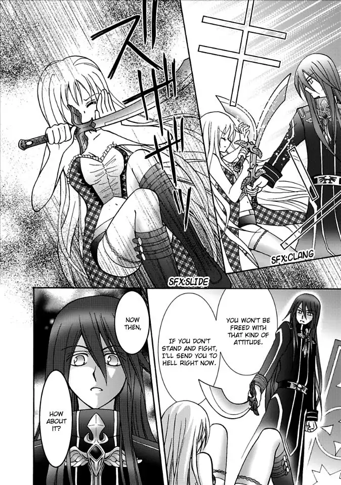 Virgin Ripper Chapter 6 52